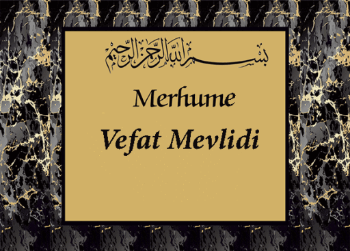 MERHUME