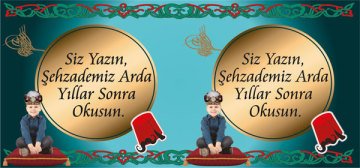 Şehzade Temalı Kişiye Özel Hatıra Kartı 6 Adet
