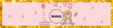 İt is Girl Temalı Kişiye Özel Peçete Sargısı 6 Adet