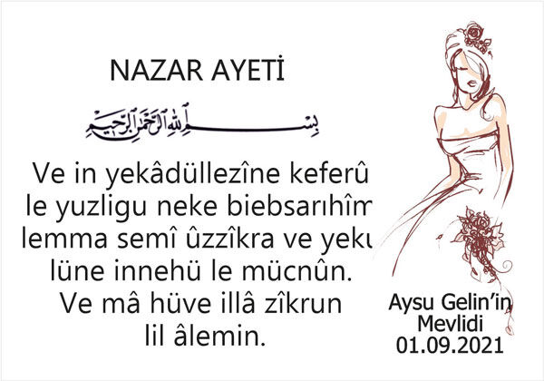 Gelin Mevlidi Magnet