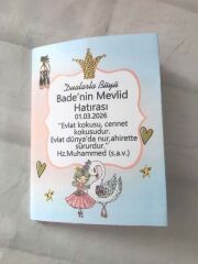 Balerin Bebek Mevlidi Cüz 1 Adet