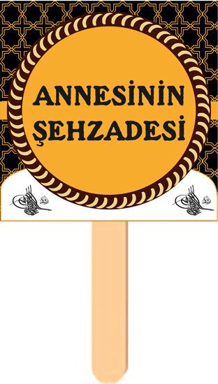 Şehzade 2 Temalı Konuşma Balonu 3