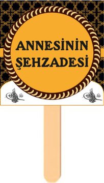 Şehzade 2 Temalı Konuşma Balonu 3