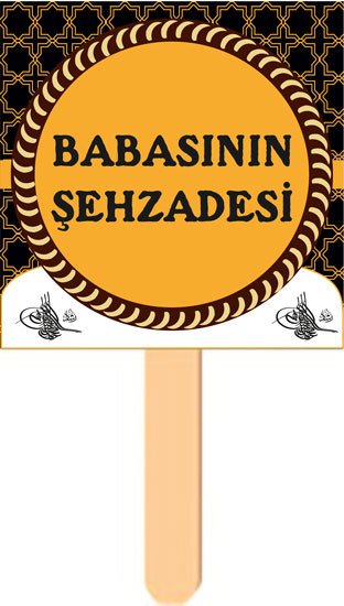 Şehzade 2 Temalı Konuşma Balonu 4